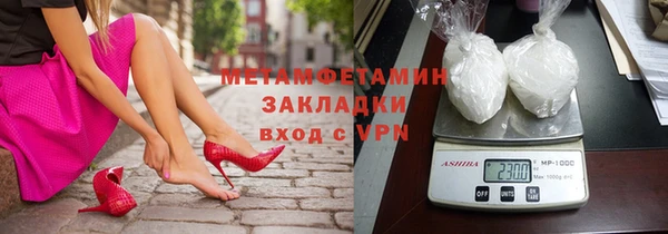 кокаин колумбия Дмитров