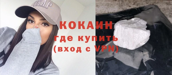 героин Алзамай