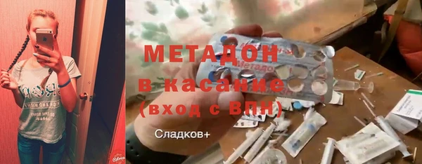 героин Алзамай