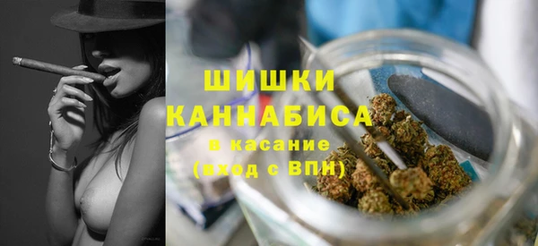 мескалин Абаза
