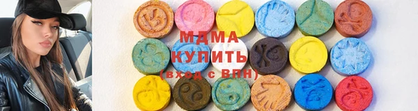 гашишное масло Алексин
