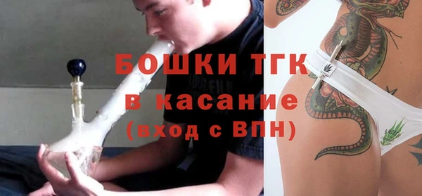 кокаин Абдулино