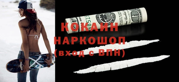 а пвп мука Алексеевка