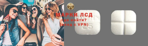 кокаин перу Абинск