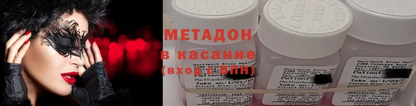 героин Алзамай