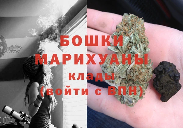 эйфоретик Дмитриев