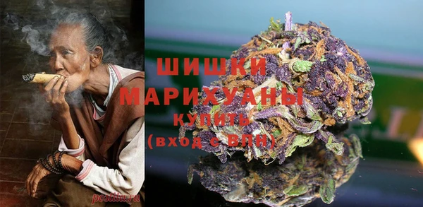 кокаин Абдулино
