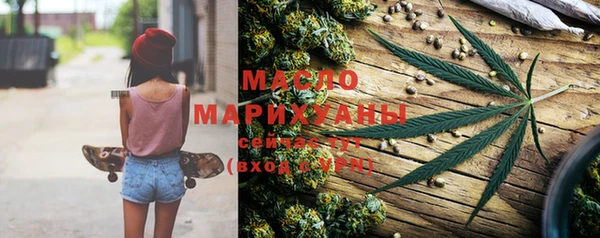 кокаин Абдулино