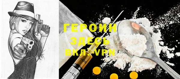 мескалин Абаза