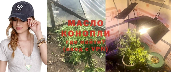 кокаин перу Абинск