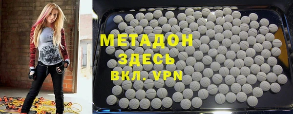 гашишное масло Алексин