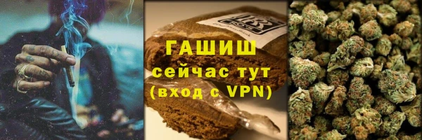 героин Алзамай