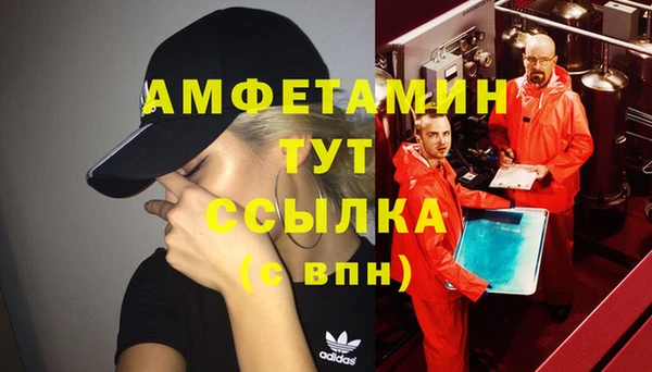 а пвп мука Алексеевка