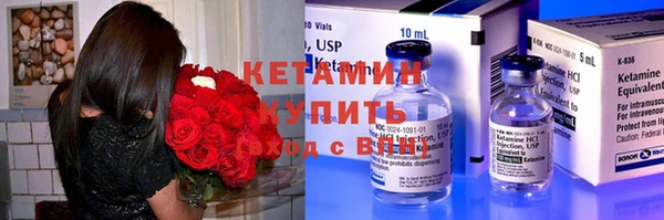 меф Дмитровск