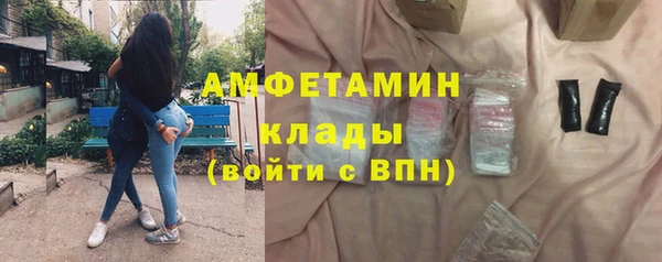 а пвп мука Алексеевка