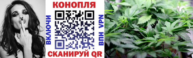 купить  сайты  omg рабочий сайт  Марихуана планчик  Ак-Довурак 